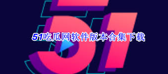 电影院或在