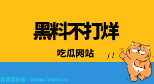 应用界面简