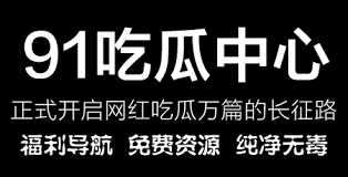 任和支持
